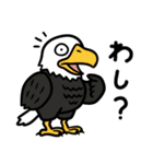 ダジャレっこどうぶつ2（個別スタンプ：30）