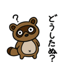 ダジャレっこどうぶつ2（個別スタンプ：32）