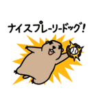 ダジャレっこどうぶつ2（個別スタンプ：36）