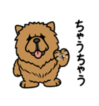 ダジャレっこどうぶつ2（個別スタンプ：38）