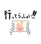 真実うさぎ #2（個別スタンプ：10）