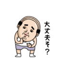 父のつぶやきミニ動く！【いい人】（個別スタンプ：7）