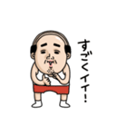 父のつぶやきミニ動く！【いい人】（個別スタンプ：10）