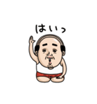 父のつぶやきミニ動く！【いい人】（個別スタンプ：14）
