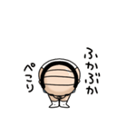 父のつぶやきミニ動く！【いい人】（個別スタンプ：15）