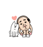 父のつぶやきミニ動く！【いい人】（個別スタンプ：16）