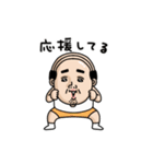 父のつぶやきミニ動く！【いい人】（個別スタンプ：19）