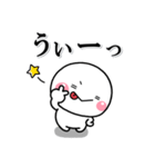 返事の代わりに使える便利スタンプ大人ver（個別スタンプ：2）