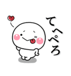 返事の代わりに使える便利スタンプ大人ver（個別スタンプ：4）