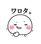 返事の代わりに使える便利スタンプ大人ver（個別スタンプ：5）
