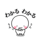 返事の代わりに使える便利スタンプ大人ver（個別スタンプ：7）
