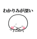 返事の代わりに使える便利スタンプ大人ver（個別スタンプ：9）