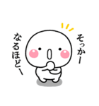 返事の代わりに使える便利スタンプ大人ver（個別スタンプ：10）