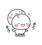 返事の代わりに使える便利スタンプ大人ver（個別スタンプ：11）