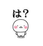 返事の代わりに使える便利スタンプ大人ver（個別スタンプ：16）