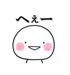 返事の代わりに使える便利スタンプ大人ver（個別スタンプ：19）