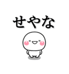 返事の代わりに使える便利スタンプ大人ver（個別スタンプ：20）