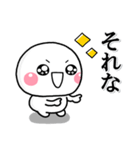 返事の代わりに使える便利スタンプ大人ver（個別スタンプ：25）