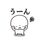 返事の代わりに使える便利スタンプ大人ver（個別スタンプ：26）