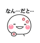 返事の代わりに使える便利スタンプ大人ver（個別スタンプ：28）