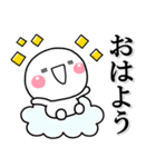 返事の代わりに使える便利スタンプ大人ver（個別スタンプ：29）