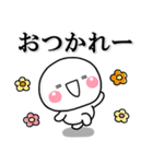 返事の代わりに使える便利スタンプ大人ver（個別スタンプ：32）