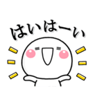 返事の代わりに使える便利スタンプ大人ver（個別スタンプ：34）