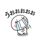 返事の代わりに使える便利スタンプ大人ver（個別スタンプ：37）