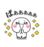 返事の代わりに使える便利スタンプ大人ver（個別スタンプ：38）