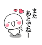返事の代わりに使える便利スタンプ大人ver（個別スタンプ：39）