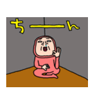 やる気ナッシングウーマン78（個別スタンプ：4）