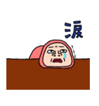 やる気ナッシングウーマン78（個別スタンプ：14）