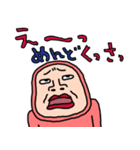 やる気ナッシングウーマン78（個別スタンプ：16）