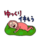 やる気ナッシングウーマン78（個別スタンプ：20）