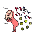 やる気ナッシングウーマン78（個別スタンプ：21）