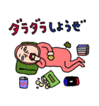 やる気ナッシングウーマン78（個別スタンプ：25）