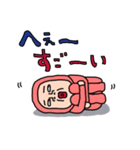 やる気ナッシングウーマン78（個別スタンプ：28）
