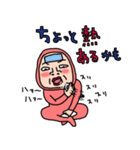 やる気ナッシングウーマン78（個別スタンプ：29）