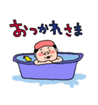 やる気ナッシングウーマン78（個別スタンプ：32）