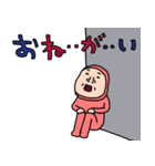 やる気ナッシングウーマン78（個別スタンプ：38）