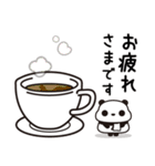 ていねい語・つぶあんパンダ(7)（個別スタンプ：10）
