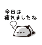 ていねい語・つぶあんパンダ(7)（個別スタンプ：11）
