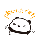 ていねい語・つぶあんパンダ(7)（個別スタンプ：12）