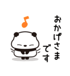 ていねい語・つぶあんパンダ(7)（個別スタンプ：25）