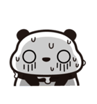 ていねい語・つぶあんパンダ(7)（個別スタンプ：35）