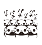 ていねい語・つぶあんパンダ(7)（個別スタンプ：37）