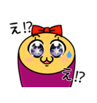 さつま芋 いもみちゃん（個別スタンプ：6）