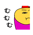さつま芋 いもみちゃん（個別スタンプ：8）