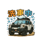 今日はどこ行く？『にごまる君』-Vol.1（個別スタンプ：1）