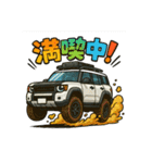 今日はどこ行く？『にごまる君』-Vol.1（個別スタンプ：10）